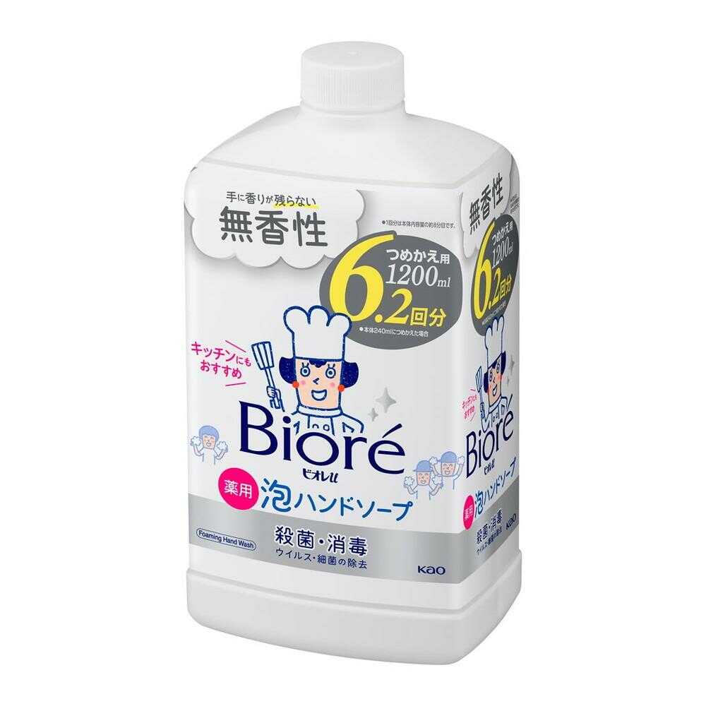 Biore U Foam Hand Soap Fragrance-Free Refill 1200ml