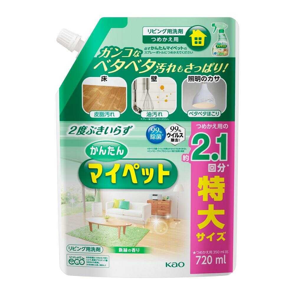 Kao Kantan My Pet Refill 720ml