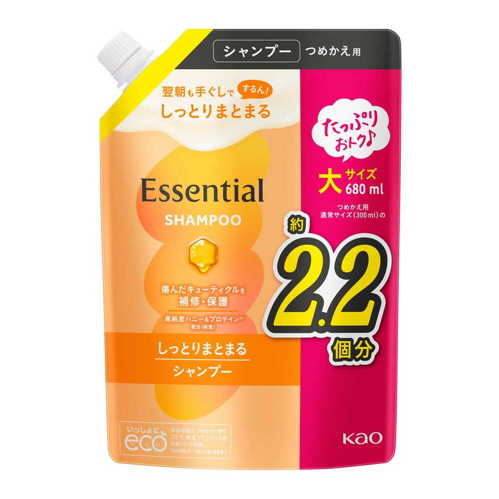 Kao Essential Moisture Shampoo Refill 680ml