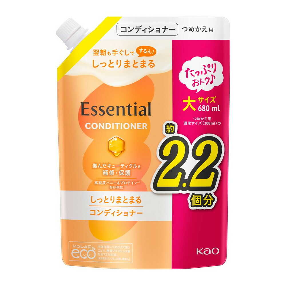 Kao Essential Moisturizing Conditioner Refill 680ml