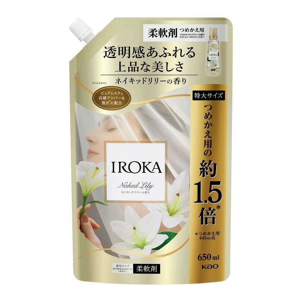 Kao IROKA Naked Lily Spout 650ml