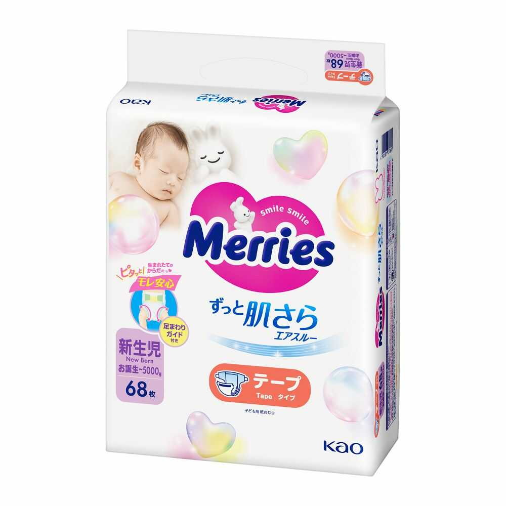 Kao Merries Air Through Tape Newborn Up to 5000g 68 Pieces