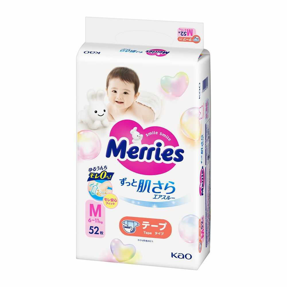 Kao Merries Air Through Tape Size M 52 Pieces