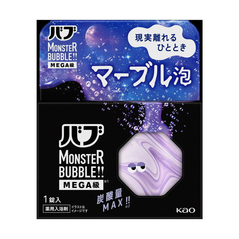 [Quasi-drug] Babu Monster Bubble MEGA Marble Foam 1 Tablet