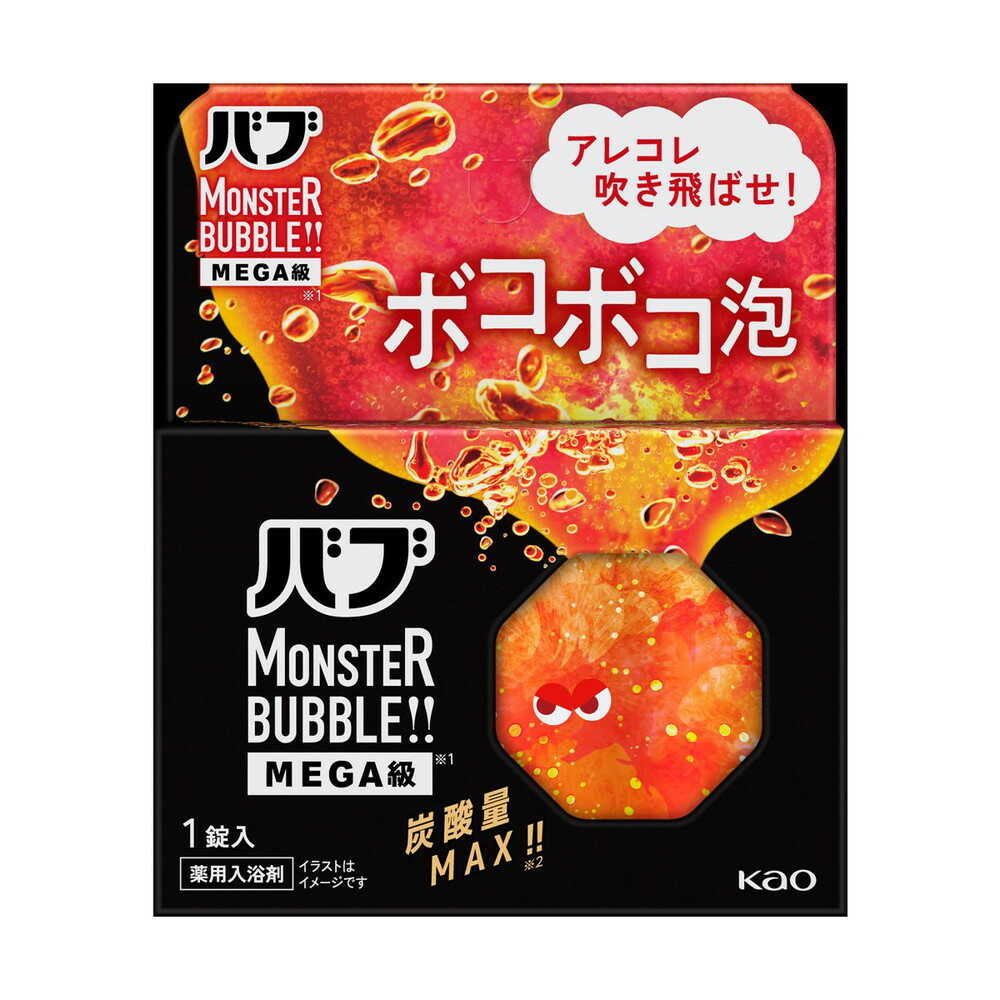 Bub Monster Bubble MEGA Bubbly Foam (1 Tablet)