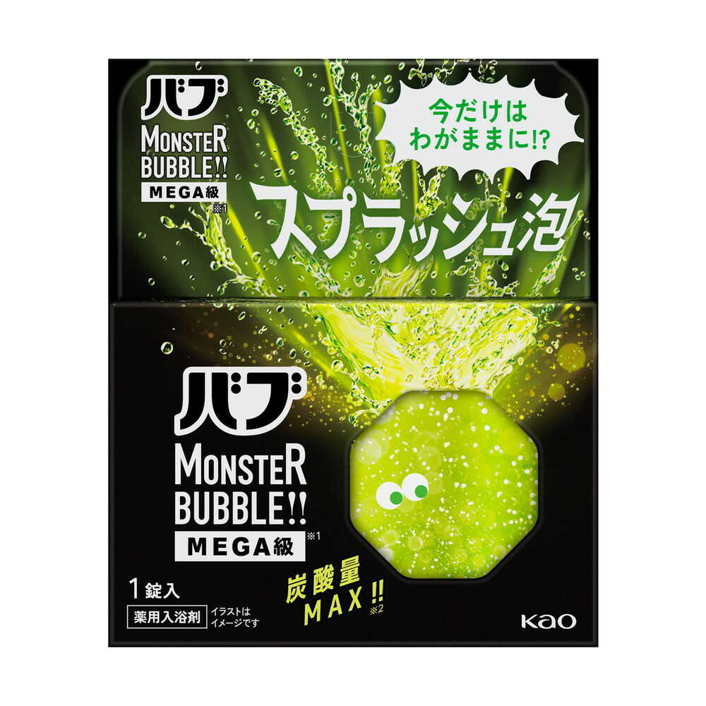[Quasi-drug] Babu Monster Bubble MEGA Splash Foam 1 Tablet