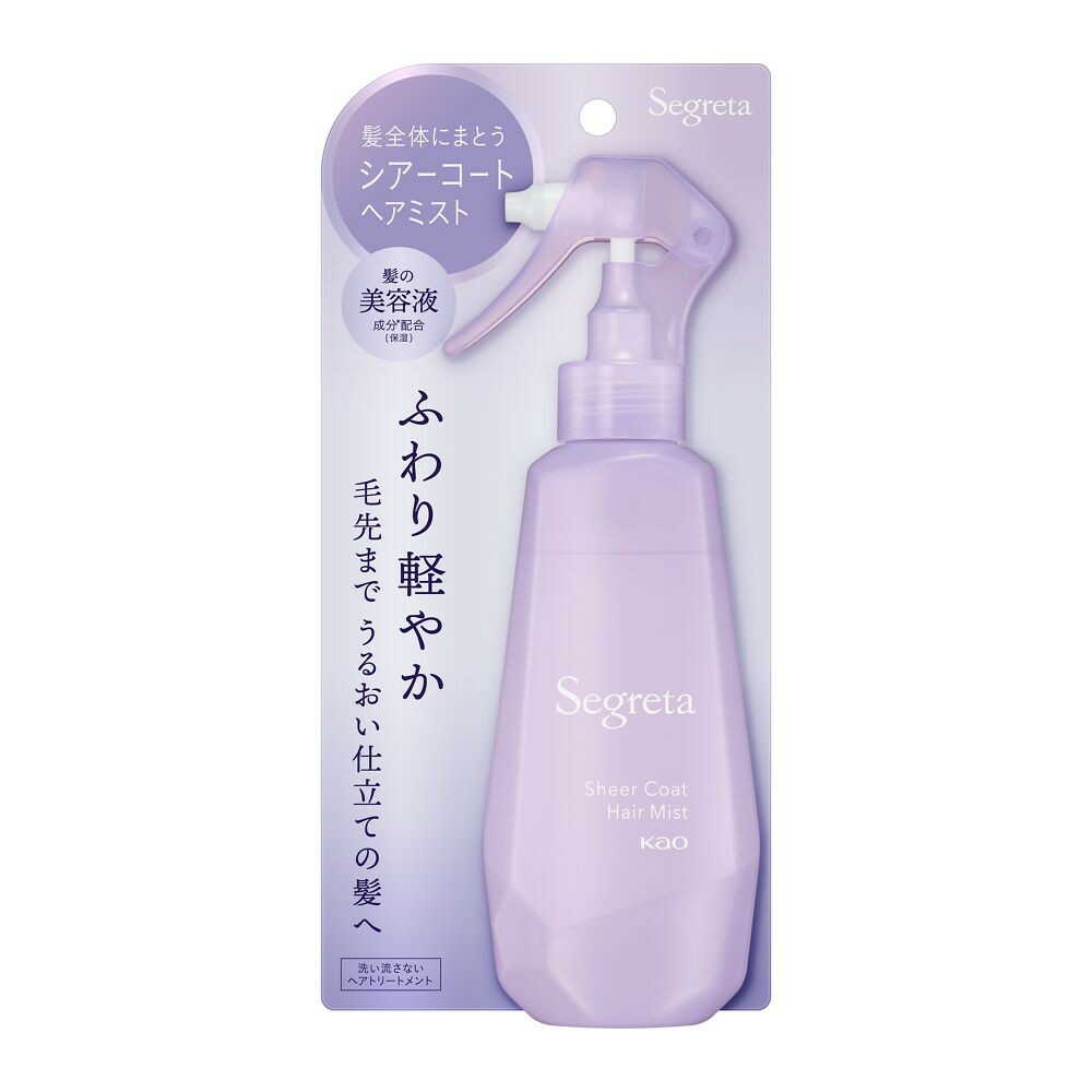 Segreta Sheer Coat Hair Mist 170ml