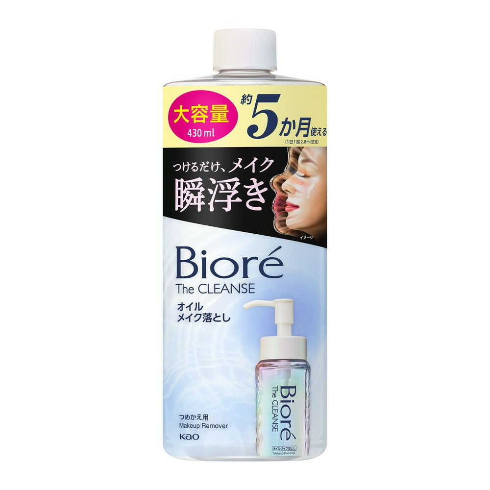Biore The Cleanse Oil Makeup Remover Refill Large 430ml