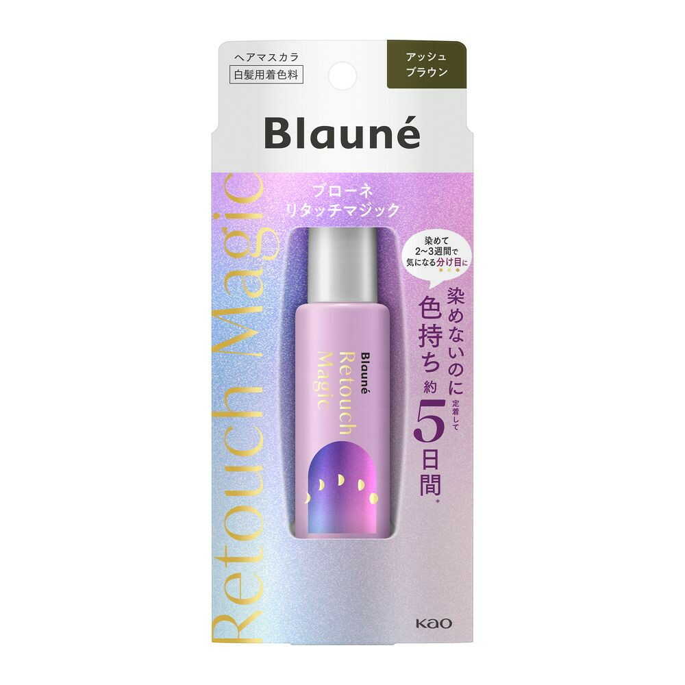 BLOOME Retouch Magic Ash Brown 14ml