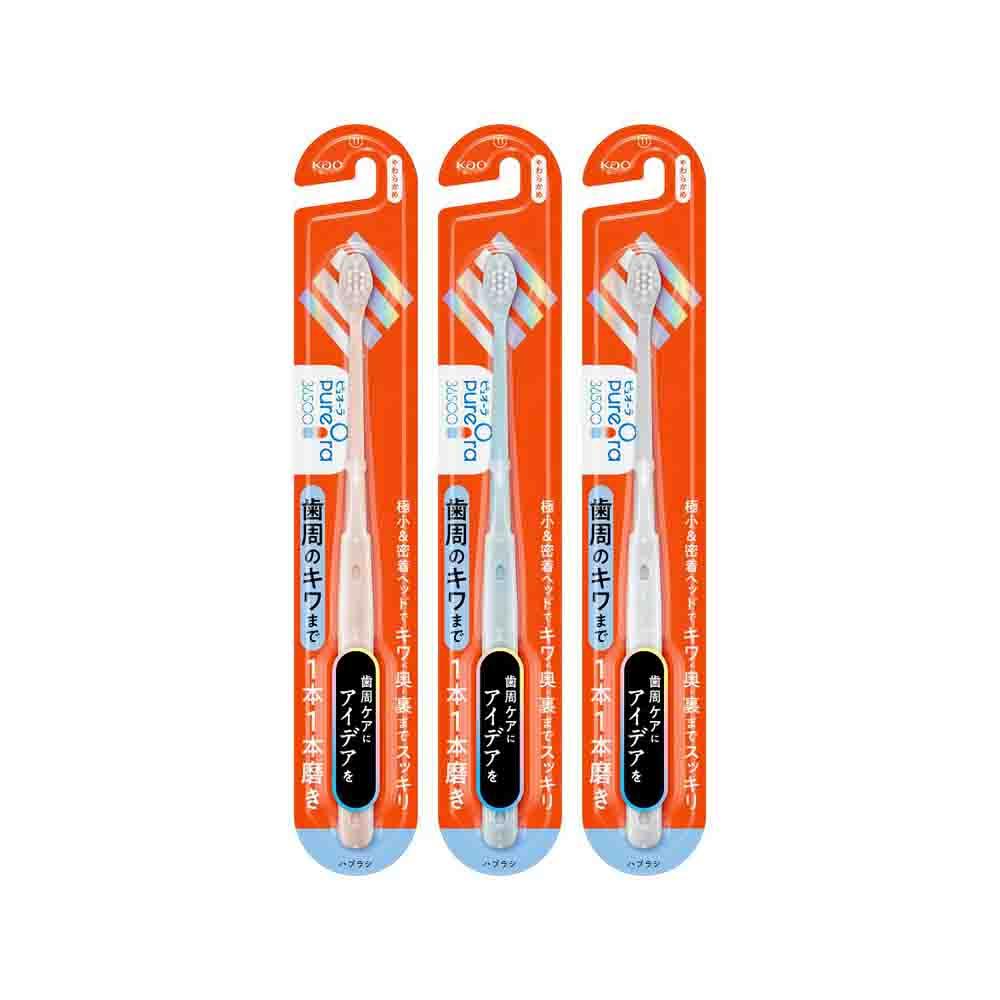 Puyora 36500 Toothbrush (Soft) - 1 Piece (Color Not Selectable)