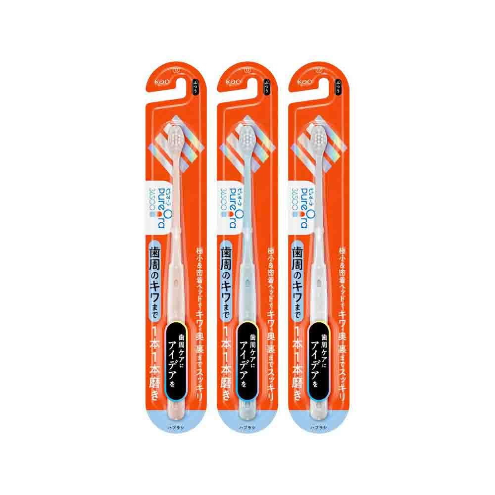 Puyora 36500 Toothbrush (Normal) - 1 Piece (Color Not Selectable)