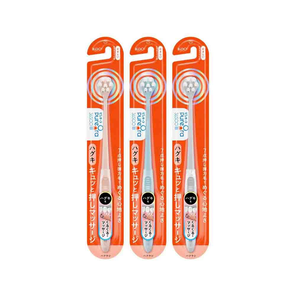 Puyora 36500 Toothbrush (Gentle Gum Massage) - 1 Piece (Color Not Selectable)