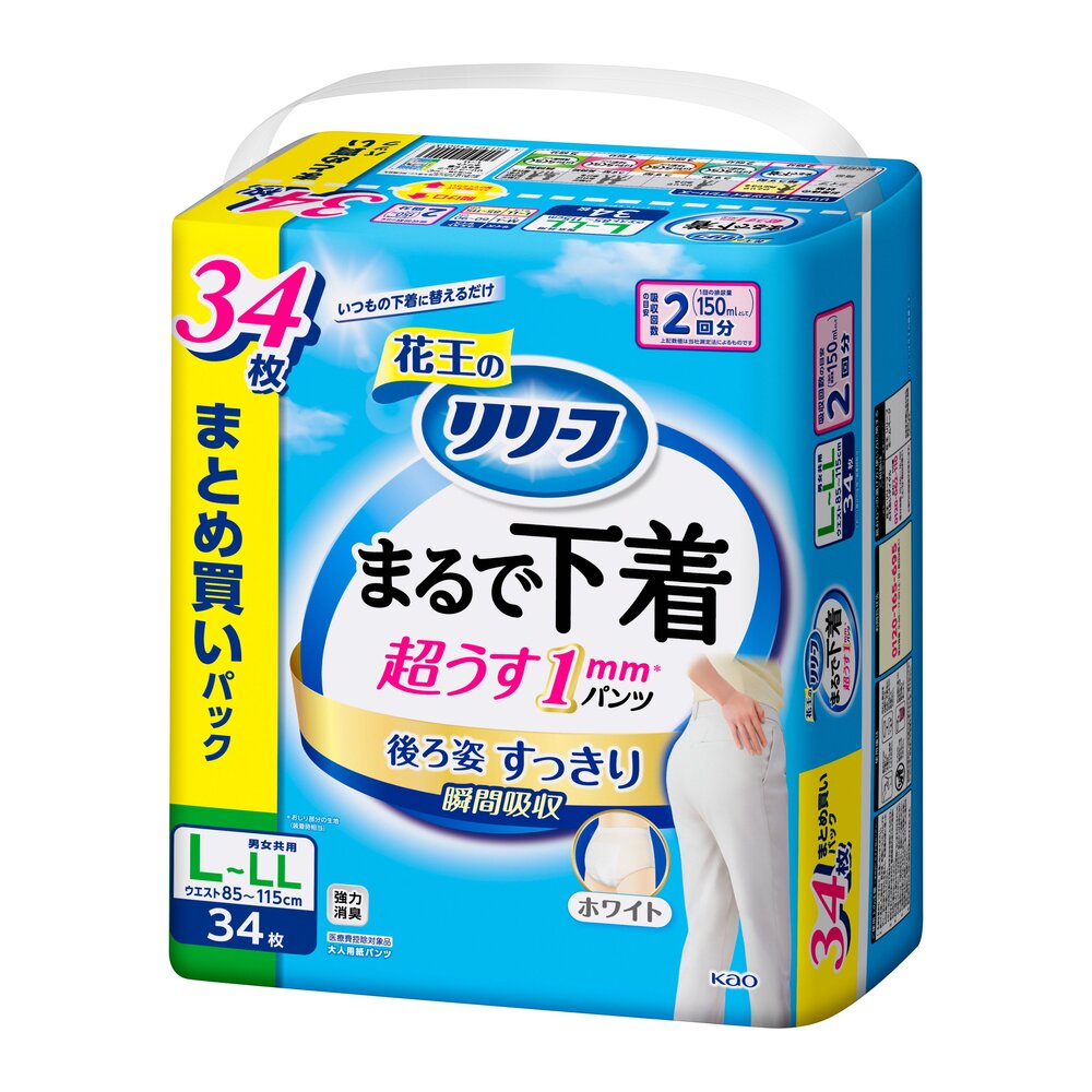 Kao Relief Pants Type Like Underwear 2-Time Absorption L-LL 34 Pieces