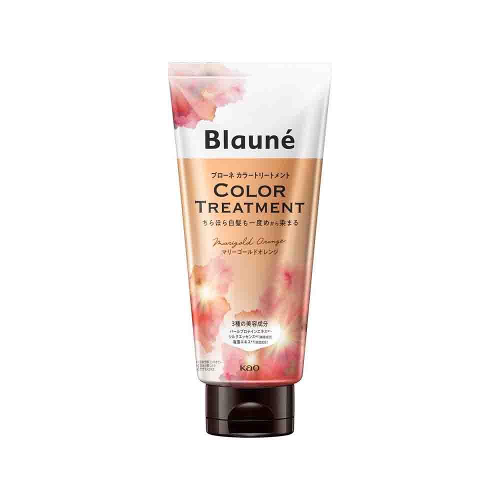 Kao Bologne Color Treatment Marigold Orange 180g