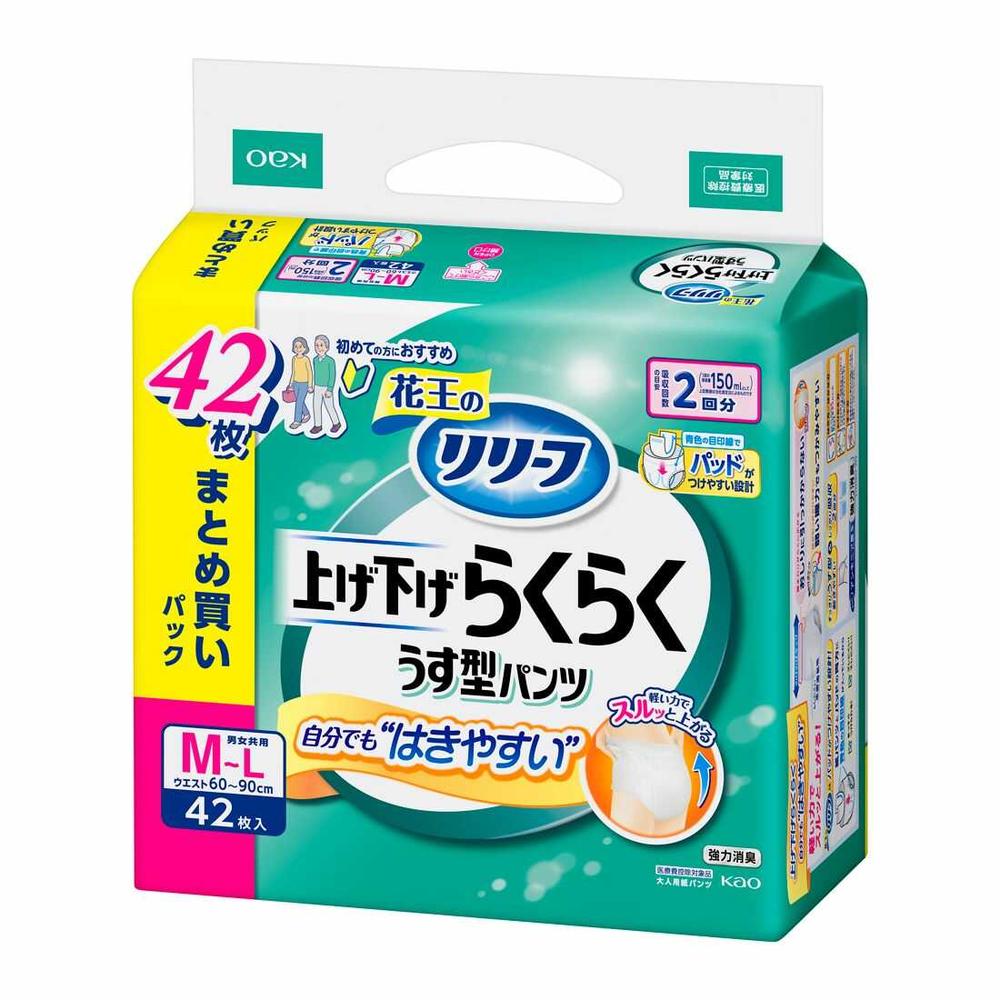 Kao Relief Easy-Up Ultra-Thin Pants M-L 42 Sheets