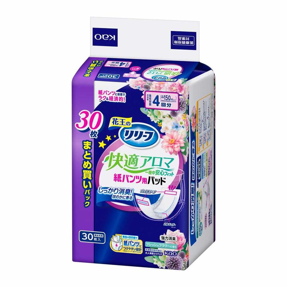 Kao Relief Paper Pants Specific Pads Comfortable Aroma All-Night Fit 30 Sheets