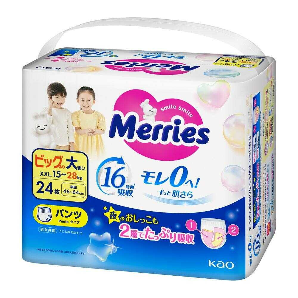 Kao Merries Air Through Pants Bigger than Big Size 24 Pieces
