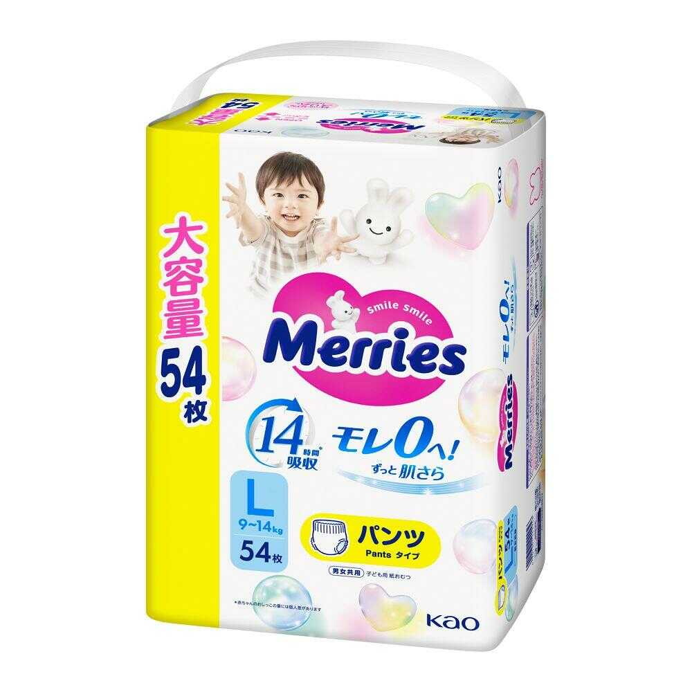Kao Merries Air Through Pants L Ultra Jumbo Pack 54 Pieces