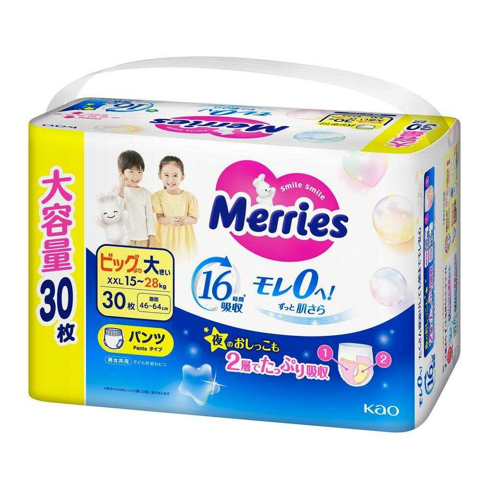 Kao Merries Air Through Pants Bigger than Big Ultra Jumbo Pack 30 Pieces