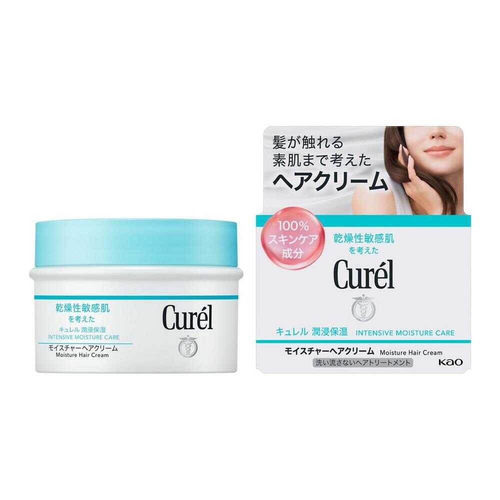 Kao Curel Moisture Hair Cream 70g