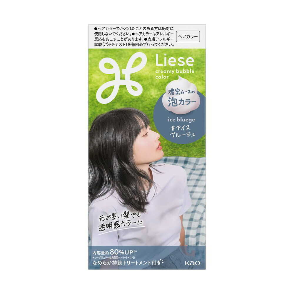 [Quasi-Drug] Kao Liese Bubble Color Ice Blue Beige 115ml