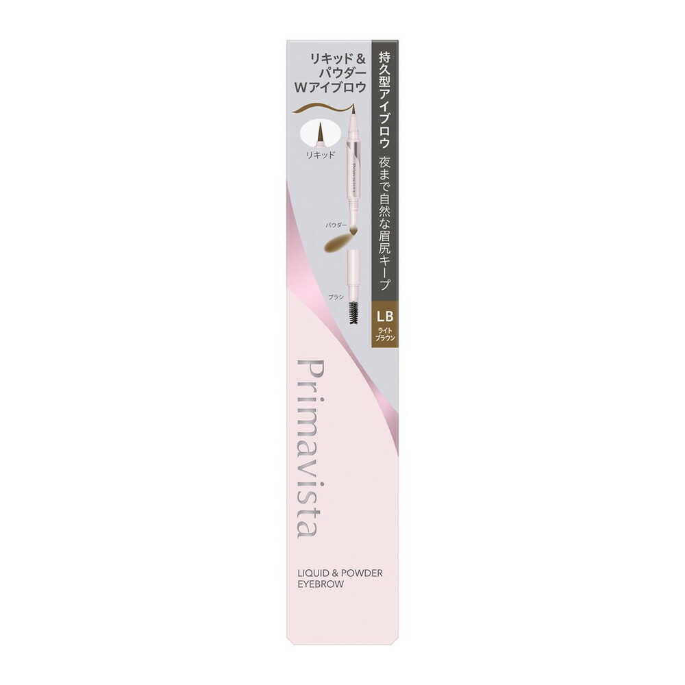 Kao Primavista Style Lock Eyebrow Liquid & Powder LB Light Brown 0.75mL