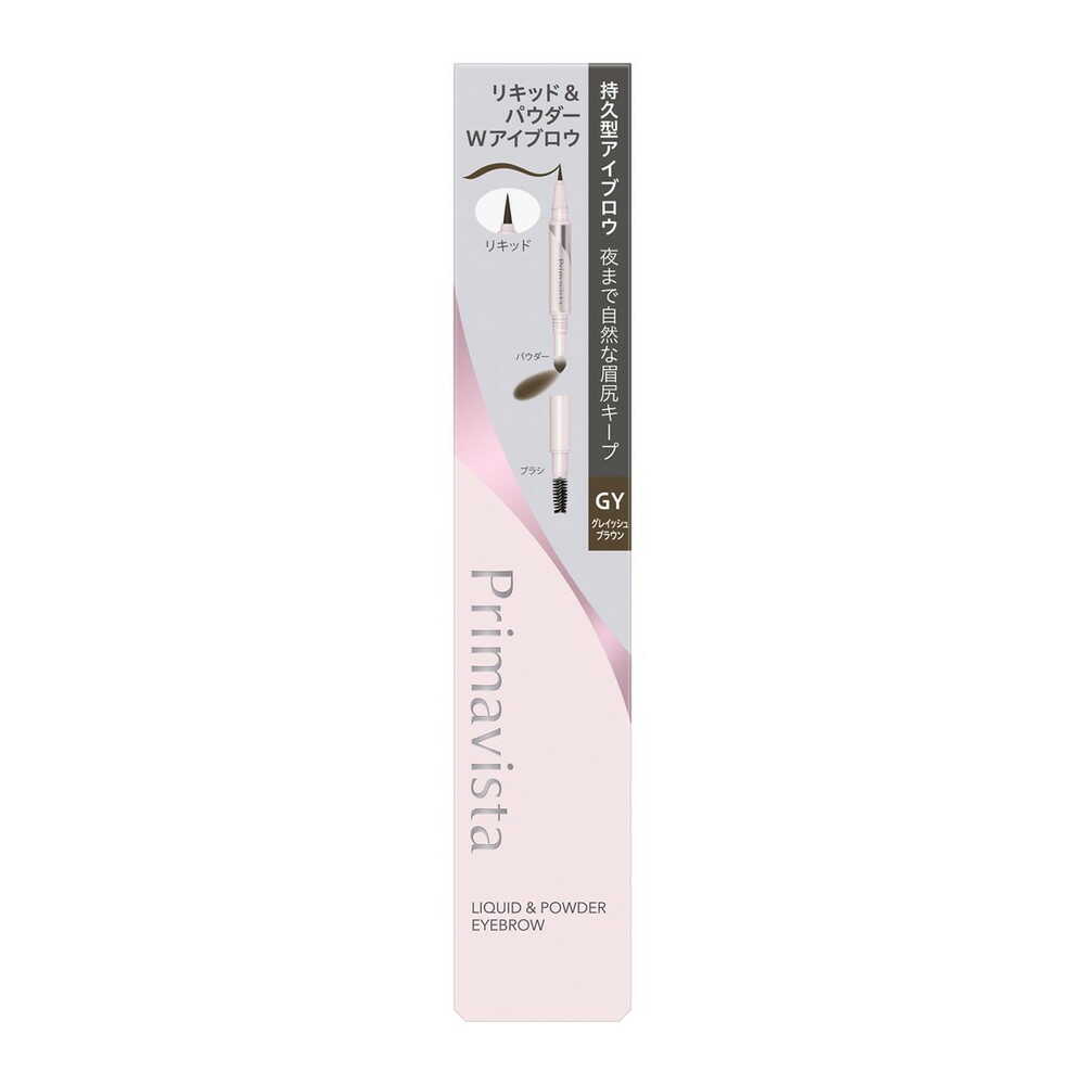 Kao Primavista Style Lock Eyebrow Liquid & Powder GY Grayish Brown 0.75mL