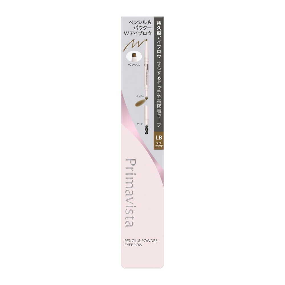 Kao Primavista Style Lock Eyebrow Pencil & Powder LB Light Brown 0.43g