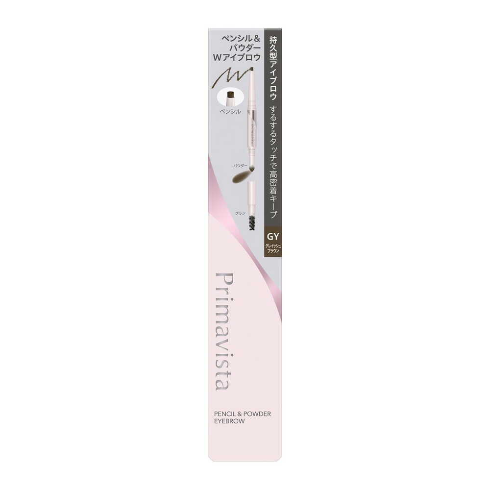 Kao Primavista Style Lock Eyebrow Pencil & Powder GY Grayish Brown 0.43g