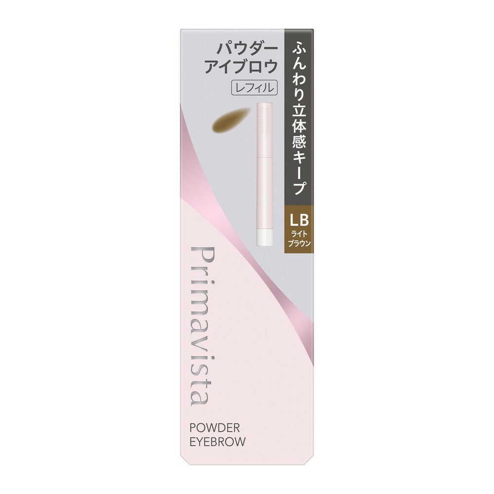 Kao Primavista Style Lock Eyebrow Powder LB Light Brown 0.25g