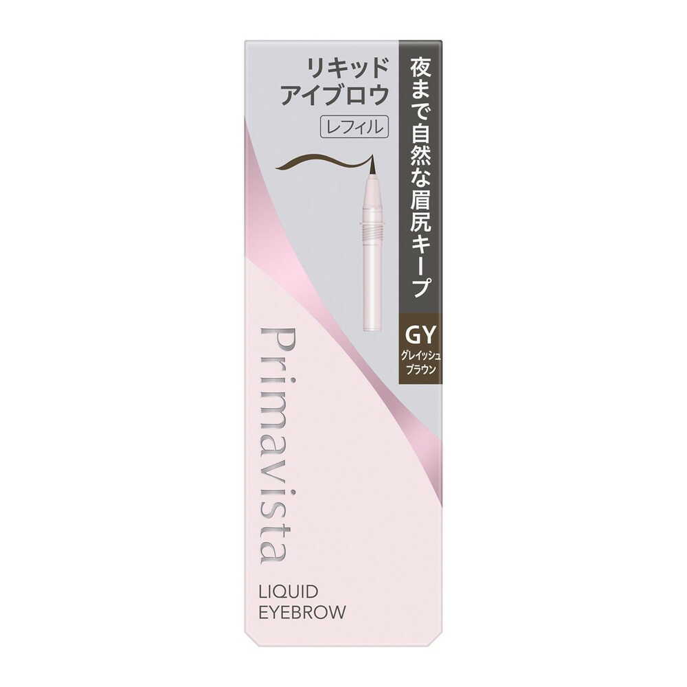 Kao Primavista Style Lock Eyebrow Liquid GY Grayish Brown 0.5mL