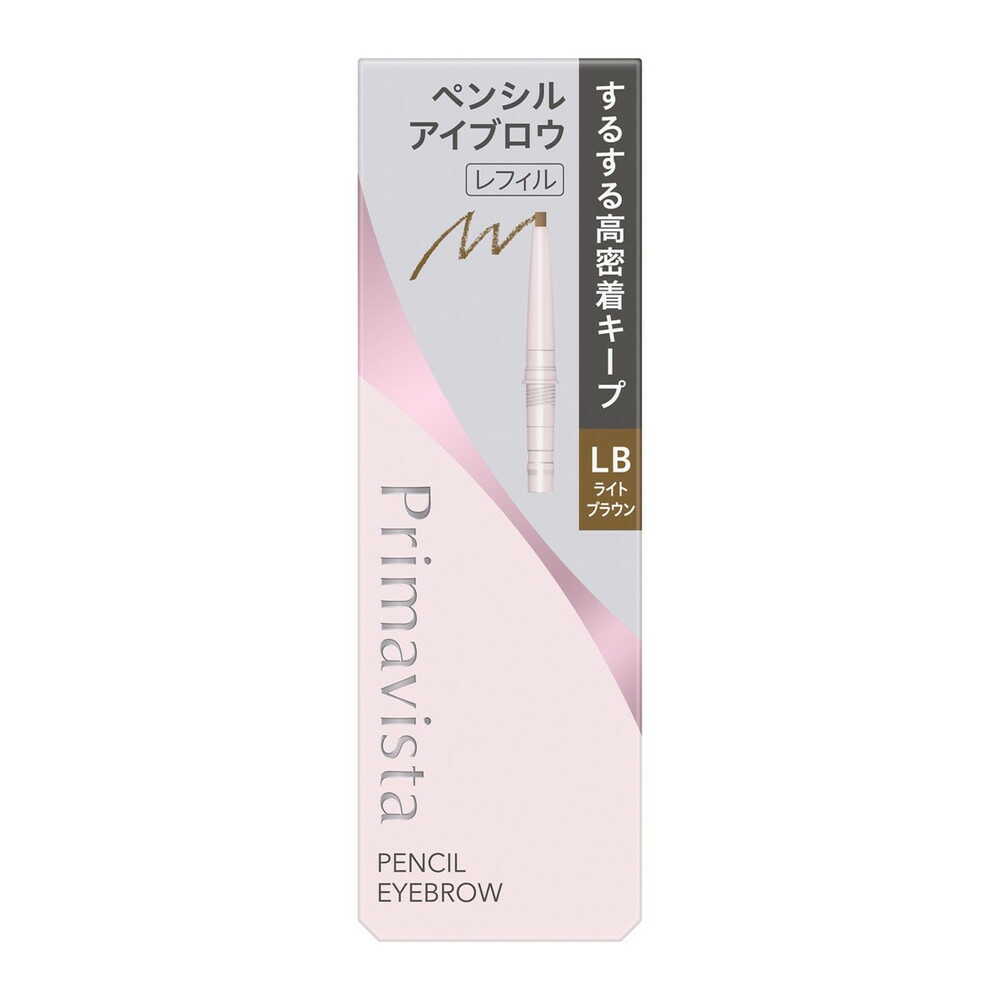 Kao Primavista Style Lock Eyebrow Pencil LB Light Brown 0.18g