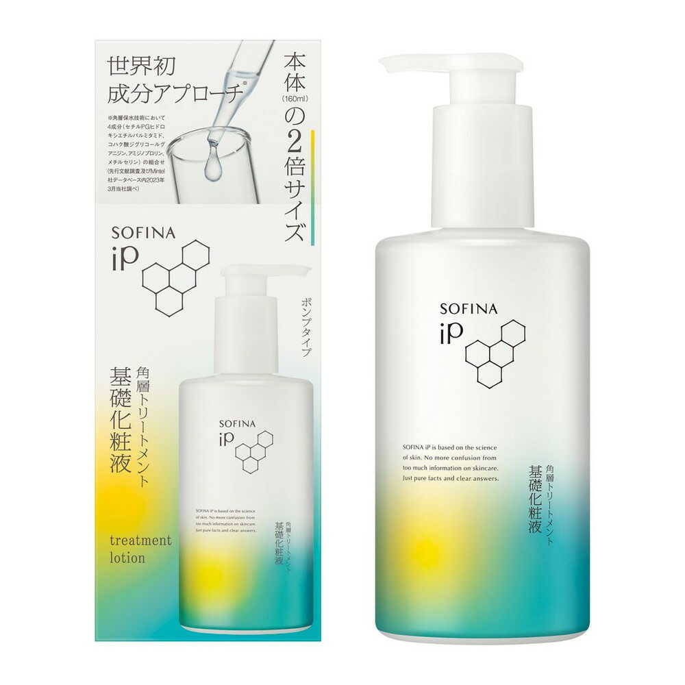 Kao Sofina iP Layer Treatment Basic Lotion BIG Pump Type 320ml