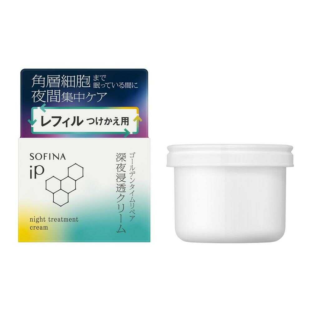 Sofina iP Golden Time Repair Midnight Penetrating Cream Refill 55g