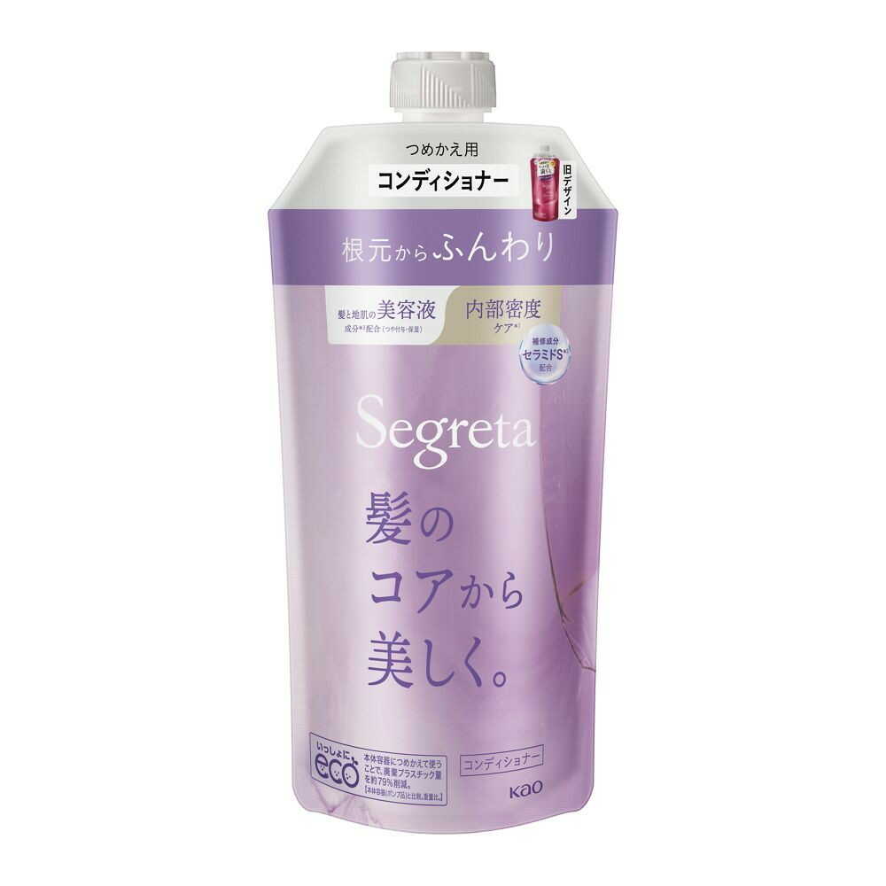 Segreta Conditioner Volume from the Roots Refill 340ml