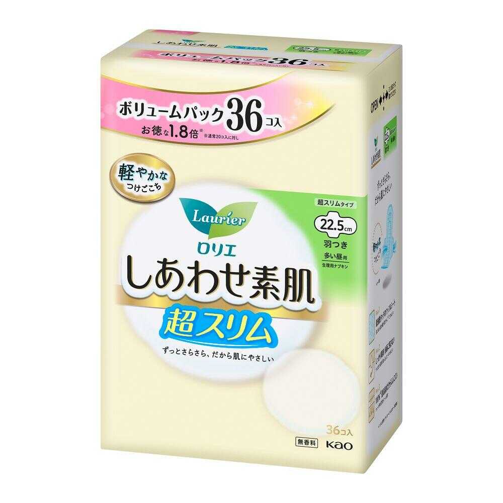 Kao Laurier Happy Skin Volume Ultra Slim Day Pads with Wings