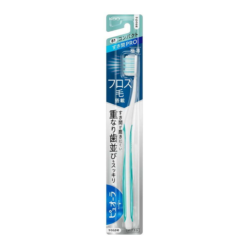 Puyora Toothbrush Gap PRO Soft 1 Piece