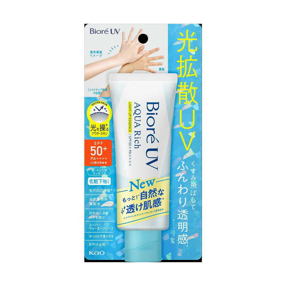 Kao Biore UV Aqua Rich Light Up Essence 70g