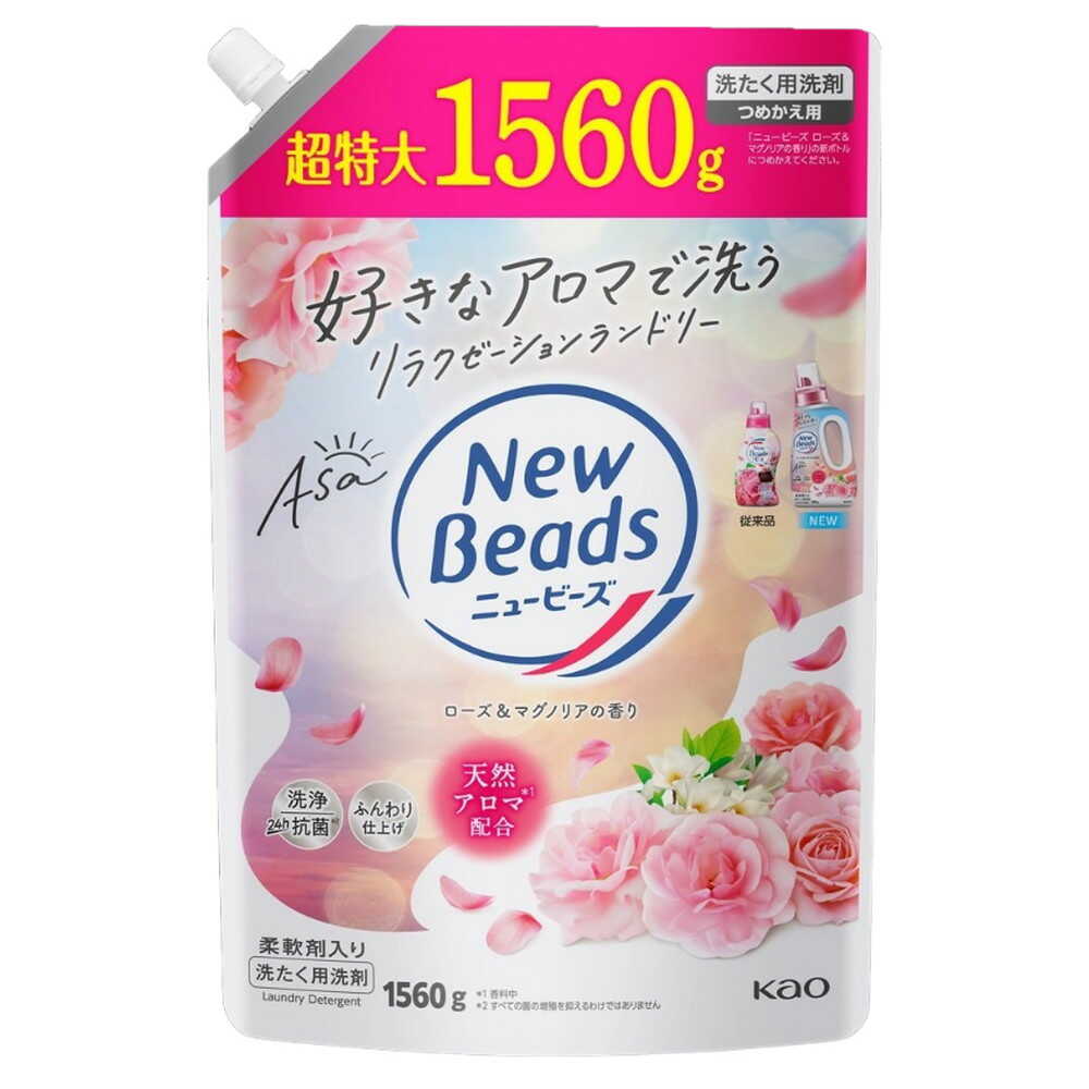 Kao New Beads Rose & Magnolia Scent Refill 1560g