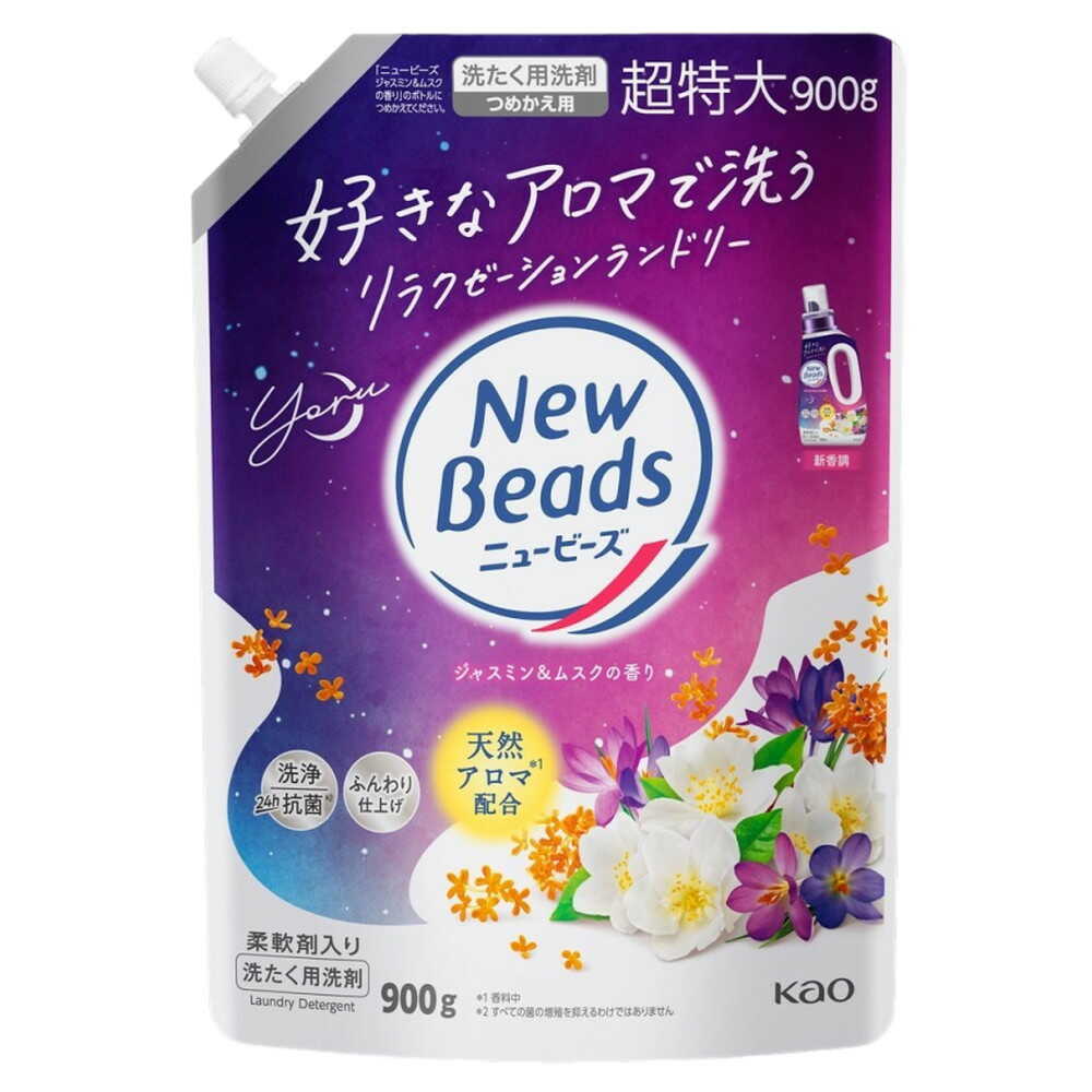 Kao New Beads Jasmine & Musk Scent Refill 900g