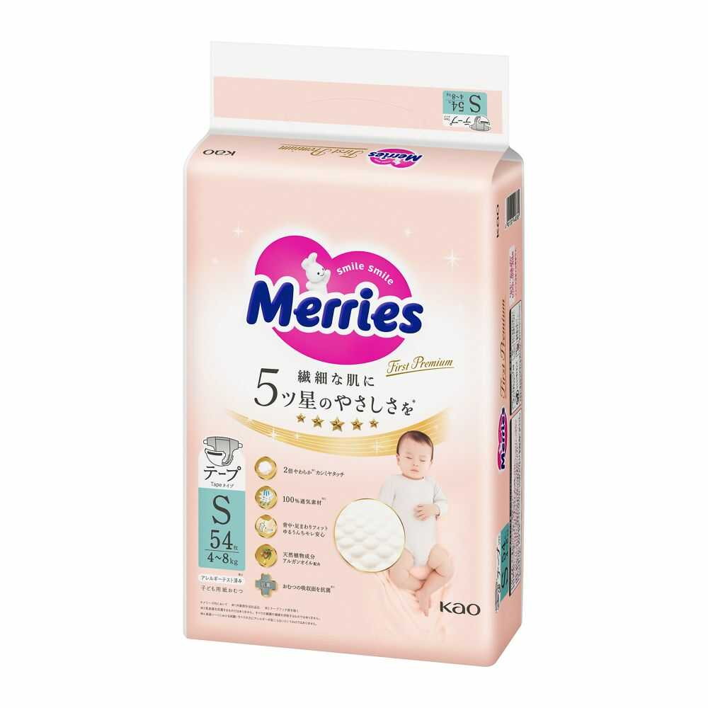 Kao Merries First Premium S Size 54 Pieces