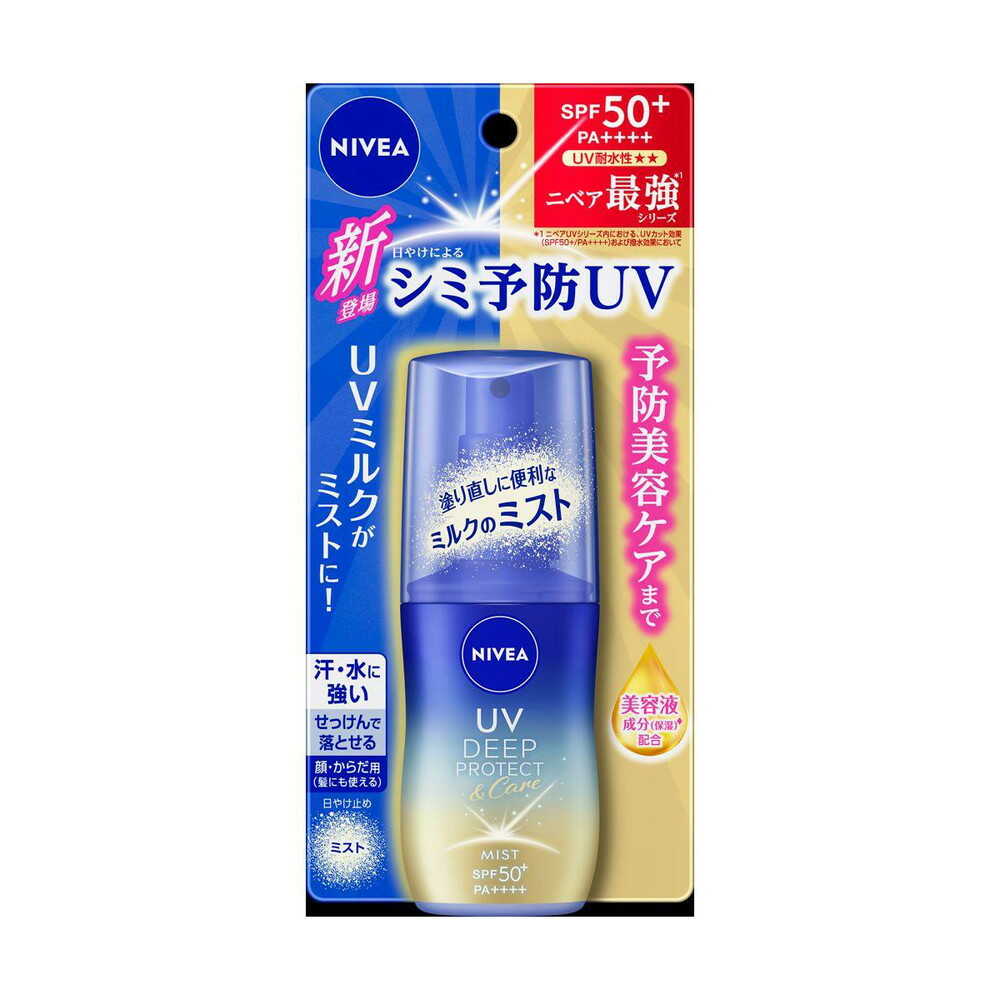 Kao Nivea UV Deep Protect & Care Milk Mist 60ml