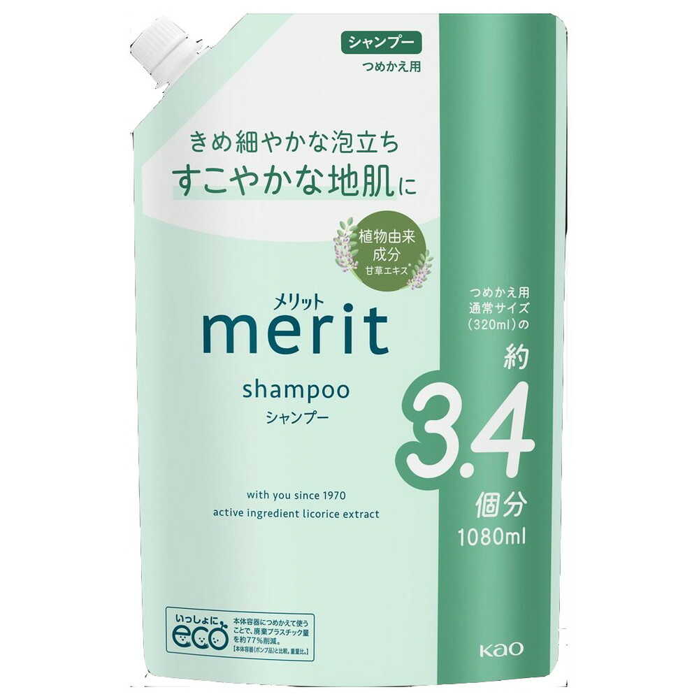 Kao Merit Shampoo Refill 1080ml