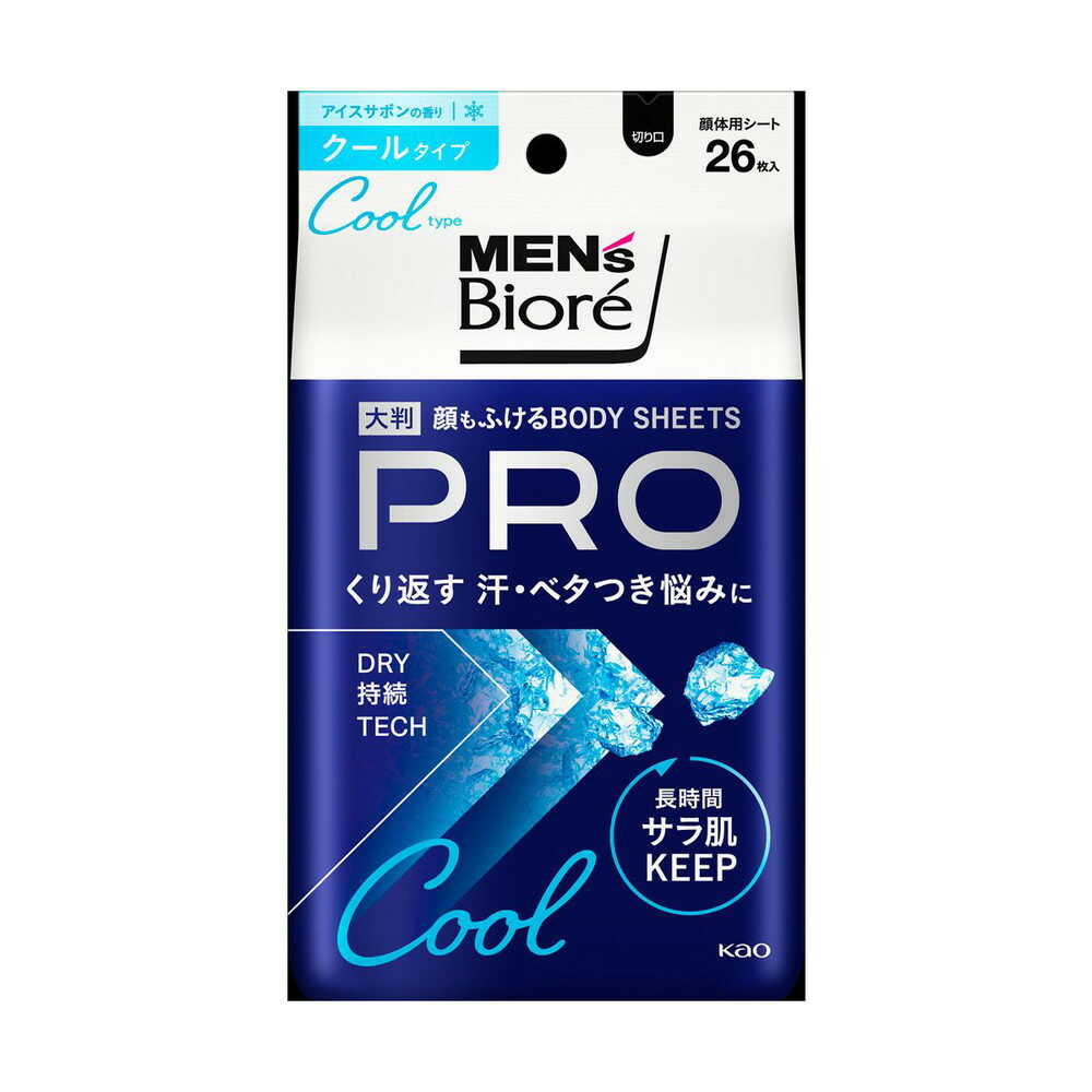 Kao Men's Biore Body Sheet PRO Cool Type Ice Soap Scent 26 Sheets