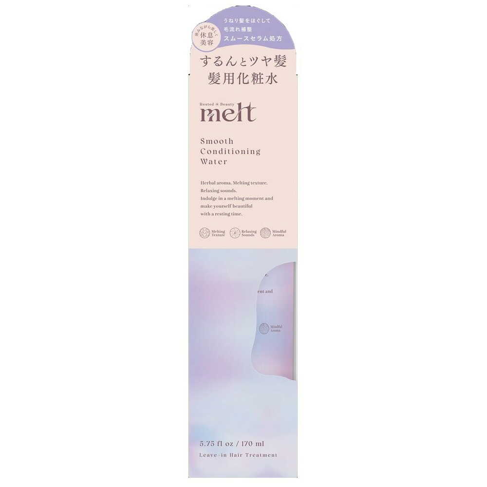 Kao Melt Smooth Conditioning Water 170ml