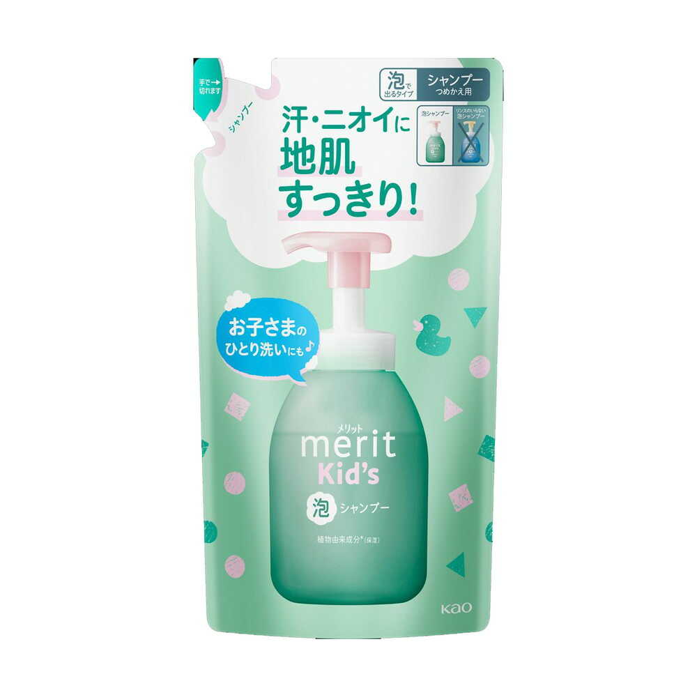 Kao Merit Kids Foaming Shampoo Refill 270ml