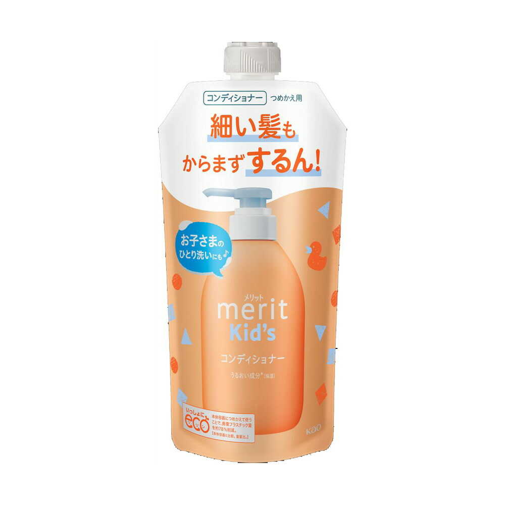 Kao Merit Kids Conditioner Refill 285ml
