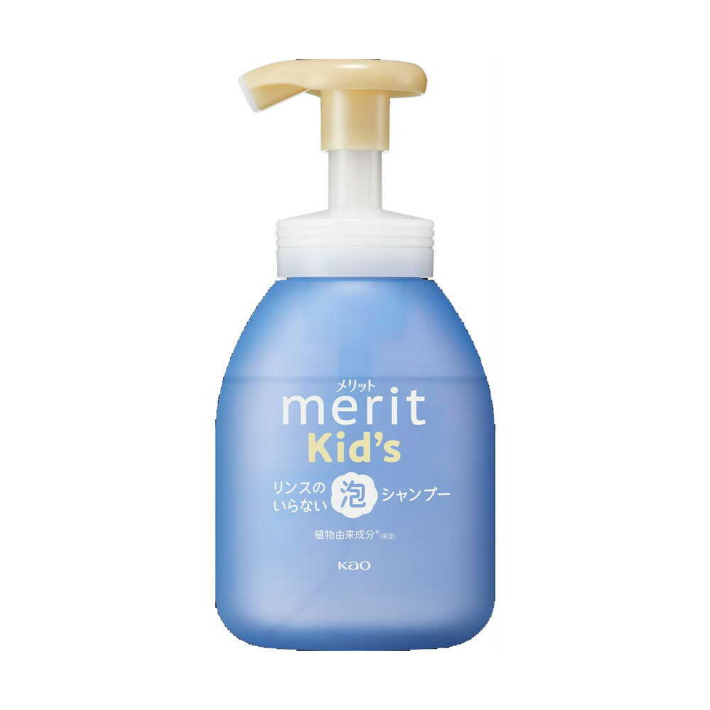 Kao Merit Kids Rinse-Free Foaming Shampoo Pump 330ml