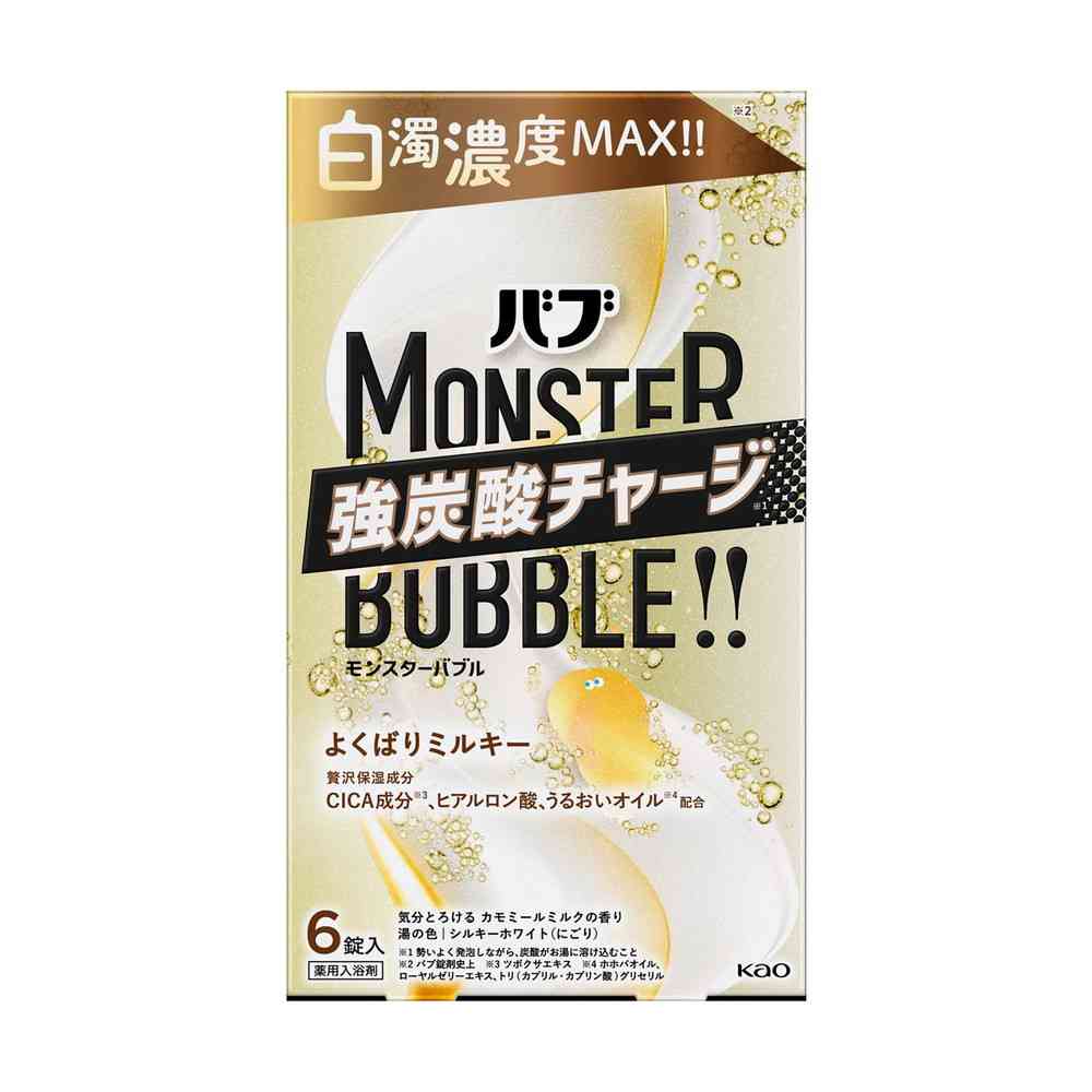 Kao Babu Monster Bubble Yoku Bari Milky 6 Tablets