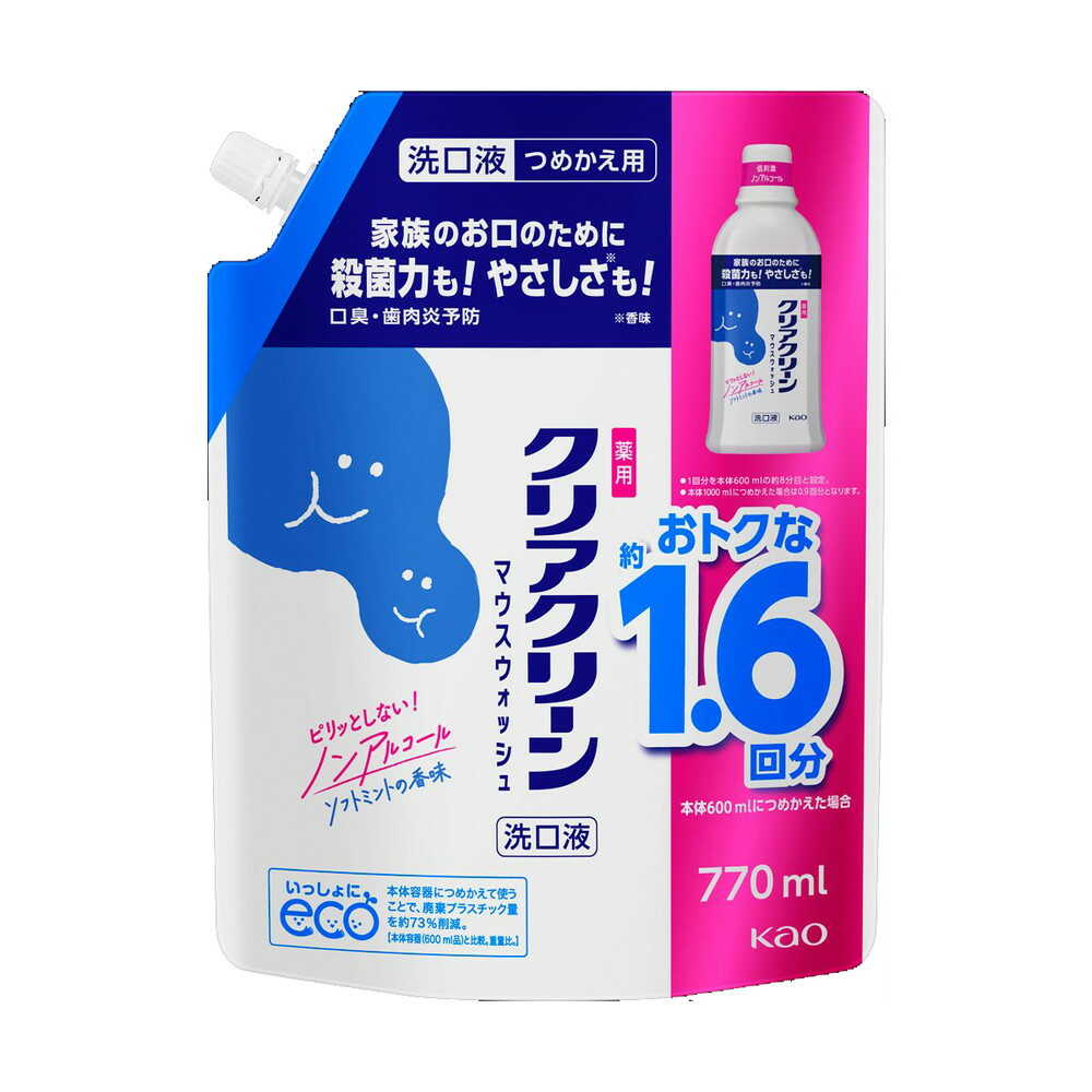 [Quasi-drug] Kao Clear Clean Mouthwash Soft Mint Refill 770ml